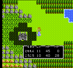 dq2-14