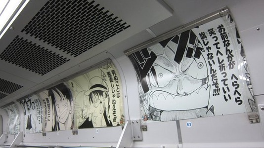 news_large_IMG_2627R