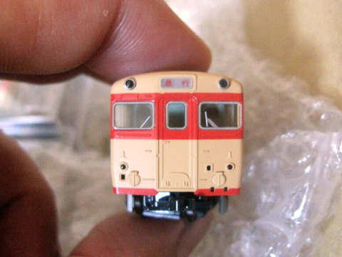 44123037-s.jpg