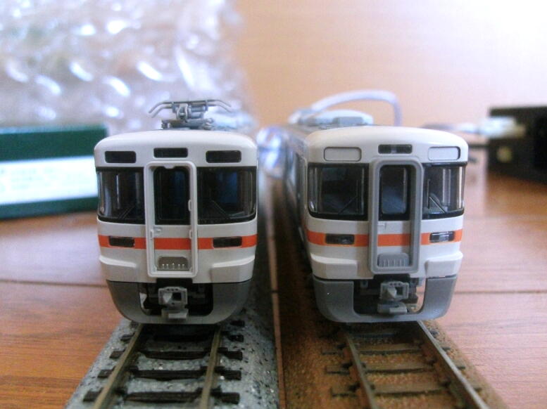 【KATO加工品】313系3000番台静シスV1編成 KATO加工品】313系3000番台静シスV1編成 - メルカリ