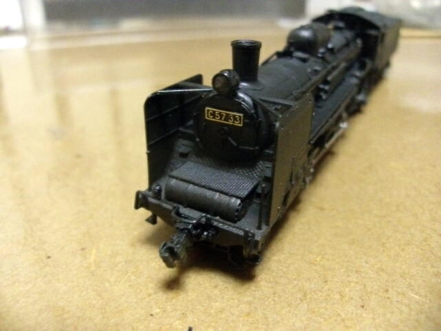 KATO C57 1次形 1次形との比較 | 鉄道模型を楽し