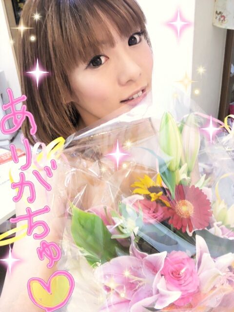 2013-10-14-00-45-42_deco