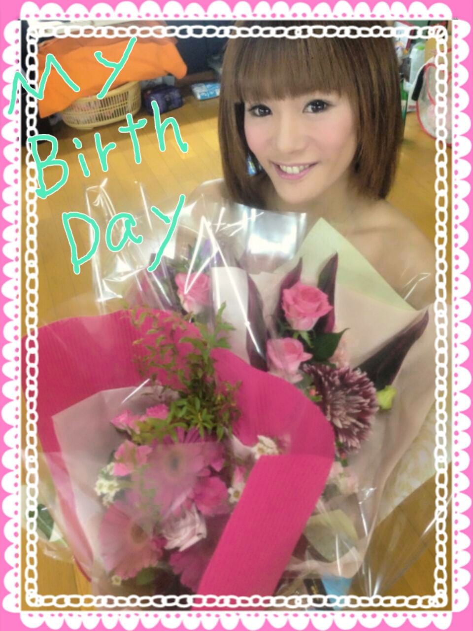 2013-10-05-03-46-15_deco