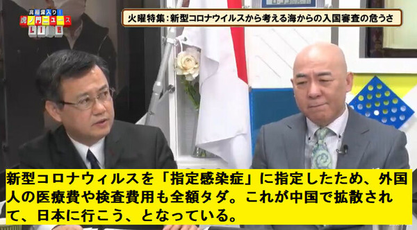 る