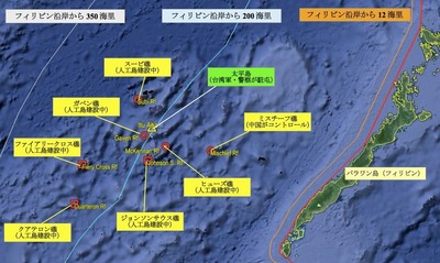 南沙諸島に建設中の中国人工島 01