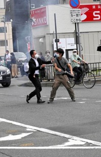 20220708 安倍銃撃される 山上徹也（41）2