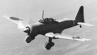 九十九式襲撃機