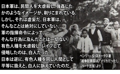 戦争犯罪国はアメリカだった