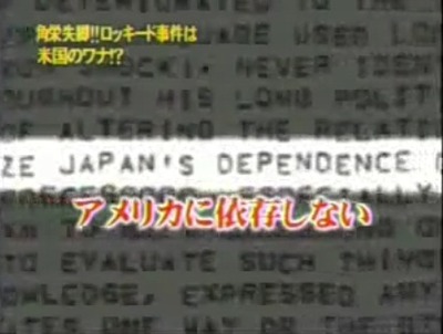 アメリカ国務省