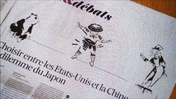 日本と、チャイメリカ 綱渡りとハサミ