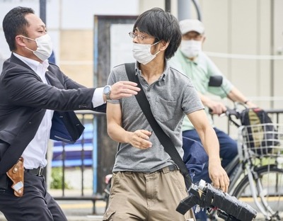 20220708 安倍銃撃される 山上徹也（41）
