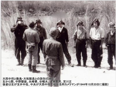 永峰肇(（１９４４年１０月２５日