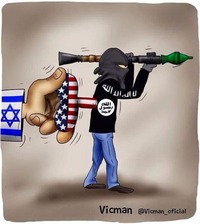 イスラムを名乗るテロ