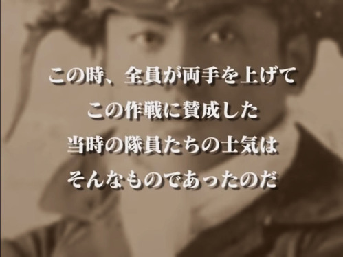 　やらせて下さい 1