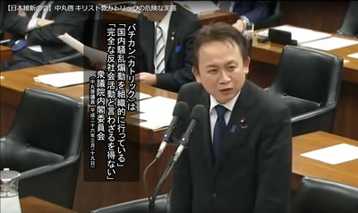 バチカンは日本に配属した司教を通し
