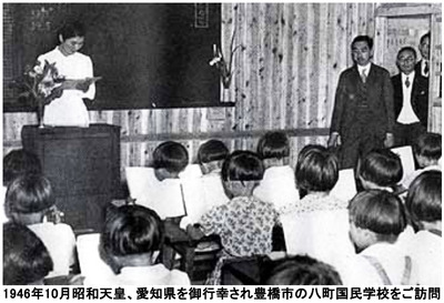 1946年10月