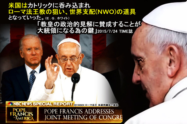 米国は、ン