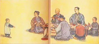 家族 01s