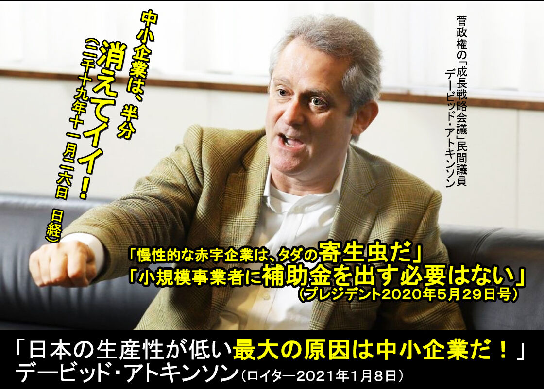 21年05月21日 さくら子