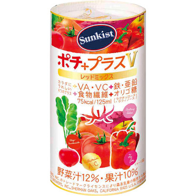 サンキスト 09