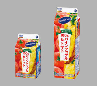 サンキスト 10
