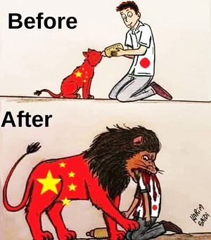 中国を大きくしたのは日本と米国