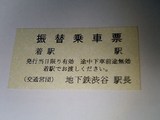 37926c85.jpg