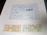 844f3f60.jpg