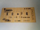 9372bf0f.jpg
