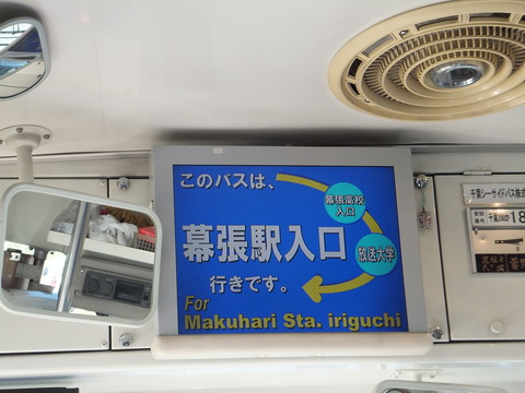 DSCF8912