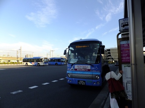 kaihin_shopping (2)