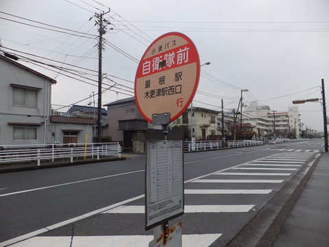 DSCF8957