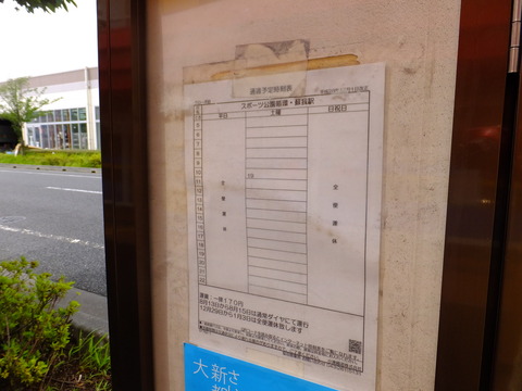DSCF8011