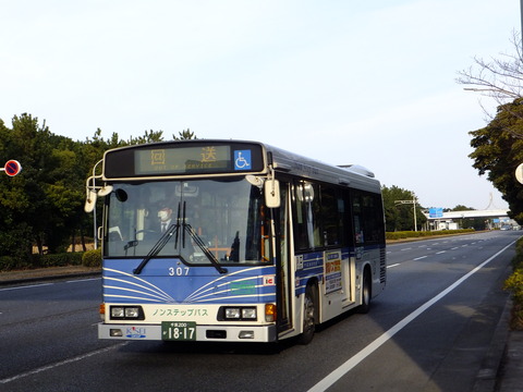 DSCF1297