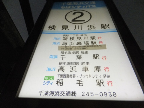 DSCF8828