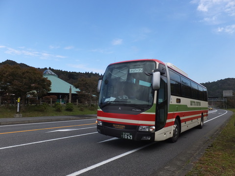 DSCF0611