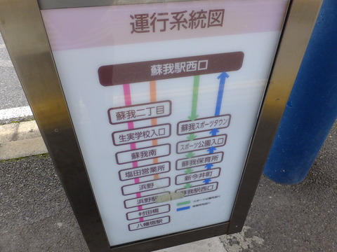 DSCF8051