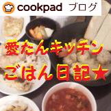 ���ˤʤ뺣��Υ�˥塼�ϡ�