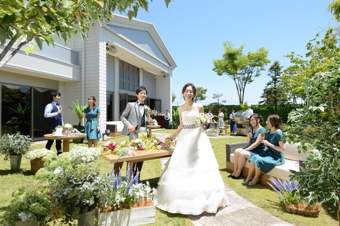 新婦㊶