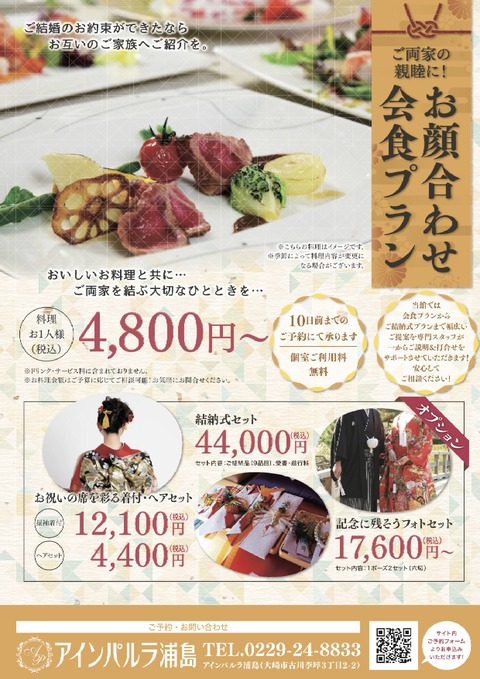news_img