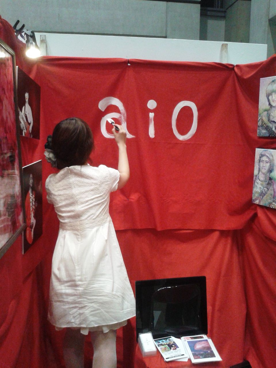 ５月１９日デザインフェスタ Aio 名倉哲明 平野めぐみ Aio Blog