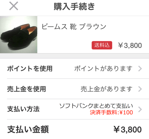 画像10