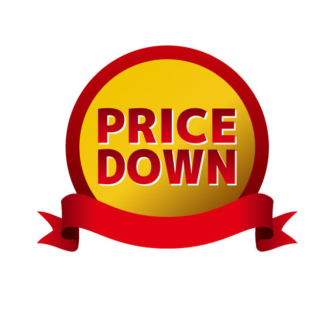 メルカリの値下げはいくらまでが適正 メルカリ完全攻略