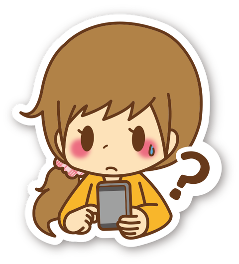 支払方法変更
