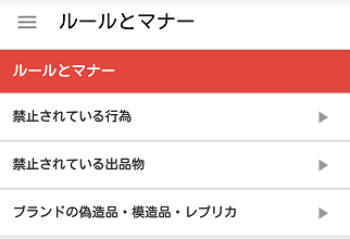Screenshot_2015-06-09-23-42-59
