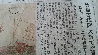 2015011207580000