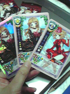 らんしゃまにもふもふ Aion