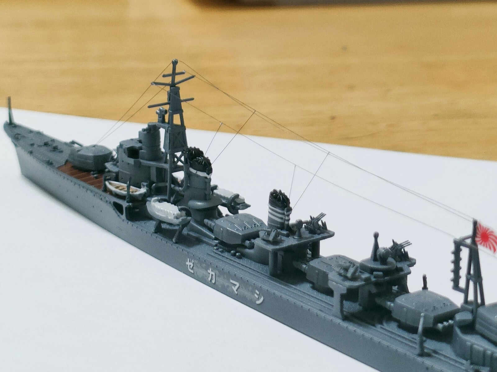 タミヤ1/700日本駆逐艦 島風 : 愛もけ・愛知で模型日記！