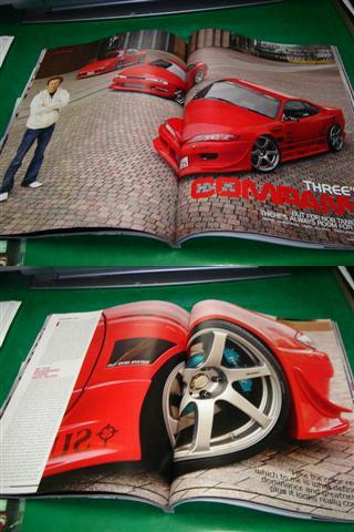 Super Street July 谷口信輝特集 Trash Box
