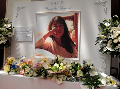 2013ZARD